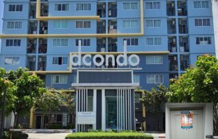 ทรัพย์สถาบันโดย ธอส. คอนโด ดีคอนโด กะทู้ ภูเก็ต (dCondo Kathu Phuket)