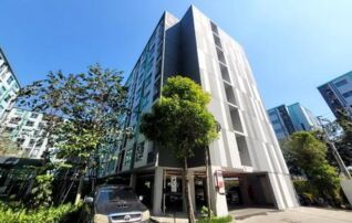 ทรัพย์ธนาคารโดย GHB คอนโด เดอะ นิช ไอดี เสรีไทย (The Niche ID Serithai)