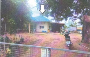 ทรัพย์สถาบันโดย GHB บ้านเดี่ยว ถนนวิเชียรบุรี-ศรีเทพ(ท