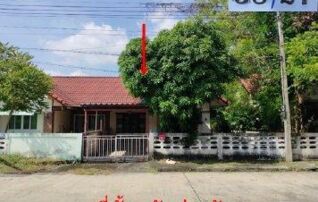 ทรัพย์สถาบันโดย GHB บ้านแฝด ทองสถิตย์ วิลล่า (Baan Thong Sathit Villa 7)