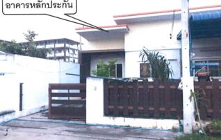 ทรัพย์ธนาคารโดย GHB ทาวน์เฮาส์  ศรีมหาโพธิ ปราจีนบุรี
