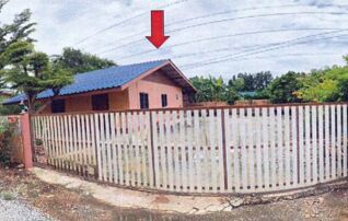 ทรัพย์สถาบันโดย ธอส. บ้านเดี่ยว พนมสารคาม ฉะเชิงเทรา