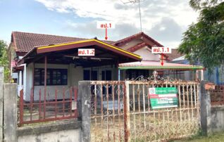 ทรัพย์ธนาคารโดย KASIKORNBANK บ้านเดี่ยว ถนนสามัคคีธรรม