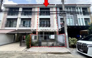 ขายทาวน์เฮาส์ บ้านกลางเมือง ลาดพร้าว 87 (Baan Klang Muang Ladprao 87)