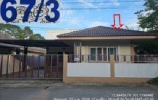 ทรัพย์สถาบันโดย GHB บ้านเดี่ยว ซอยบุญส่ง ถนนทล.3375