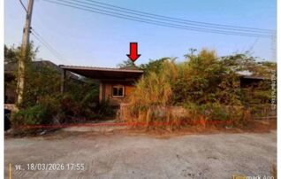 ทรัพย์สถาบันโดย GHB บ้านเดี่ยว ภูบดินทร์