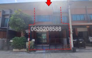 ขายทาวน์เฮาส์ สิริเพลส นวนคร (Siri Place Navanakhon)
