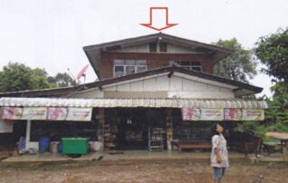 ทรัพย์ธนาคารโดย ธอส. บ้านเดี่ยว เพ็ญ อุดรธานี
