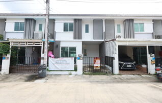 ทรัพย์สถาบันโดย JAM ทาวน์เฮาส์ บ้านพฤกษา82 (Baan Pruksa 82 Prachauthit-Rama 2)
