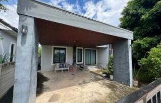 ทรัพย์สถาบันโดย GHB บ้านเดี่ยว โอโซน ไพรเวท