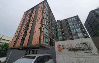 ทรัพย์สถาบันโดย GHB คอนโดใกล้ MRT ไฟฉาย นครหลวง คอนโดมิเนียม (Nakhon Luang Condominium (Building 1))