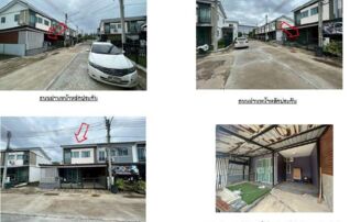 ทรัพย์สถาบันโดย GHB ทาวน์เฮาส์ พฤกษา 127 (Baan Pruksa 127 Setthakit-Rama 2)