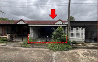 ทรัพย์สถาบันโดย GHB ทาวน์เฮาส์ ซอยโครงการบ้านสวนบนเนิน ถนนมิตรภาพ(ทล.2) / ทางห