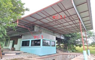 ทรัพย์ธนาคารโดย KASIKORNBANK โกดัง/โรงงาน ถนนสายบ้านล้อมแรด - บ้านห้วยโจ้ (ลป.3021)