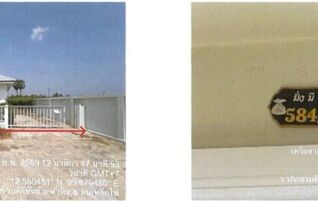 ทรัพย์สถาบันโดย GHB บ้านเดี่ยว ทรัพย์เพิ่มพูน 4 (เฟส 2) (Sap Perm Poon Hua Hin)