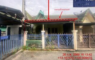 ทรัพย์สถาบันโดย GHB ทาวน์เฮาส์ ซอยศรีราชา-หนองค้อ 9 ถนนอัสสัมชัญ
