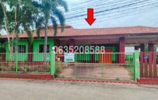 ขายบ้านเดี่ยว แสนสราญ (Baan Sansaran Udon Thani)