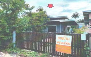 ทรัพย์สถาบันโดย GHB บ้านเดี่ยว ถนนหนองฉาง-บ้านท่าชะอม