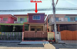 ทรัพย์สถาบันโดย GHB ทาวน์เฮาส์ พระปิ่น 9 โรจนะ (Phra Pin 9 Rojana)