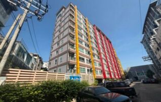 ทรัพย์สถาบันโดย GHB คอนโดใกล้ PK01 ศูนย์ราชการนนทบุรี เอลิส ติวานนท์ (Aliss Tiwanon)