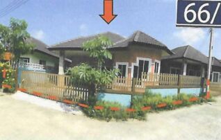 ทรัพย์สถาบันโดย GHB บ้านเดี่ยว ศศิธร 25