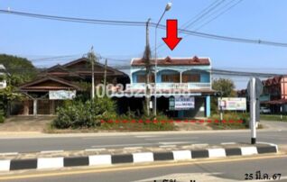 ขายตึกแถว-อาคารพาณิชย์ ถนนสายทุ่งโฮ้ง-ป่าแดง (ทล.1101)