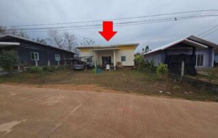 ทรัพย์สถาบันโดย GHB บ้านเดี่ยว ชุมชนบ้านโนนอุดม