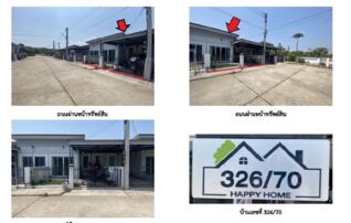 ทรัพย์สถาบันโดย GHB ทาวน์เฮาส์ ซอยทางเข้าโครงการ บ้านร ถนนเลี่ยงเมืองมหาสารคาม
