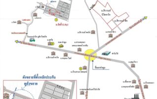 ทรัพย์สถาบันโดย GHB ทาวน์เฮาส์ ลิลลี่