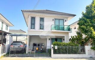 ขายบ้าน!!! ด่วน !!! (เจ้าของขาย) หมู่บ้าน Modi villa ชัยพฤกษ์ ราคา 4.5 ล้าน (ต่อรองได้ ) ขายพร้อมเฟอร์นิเจอร์ ลากกระเป๋าเข้าอยู่ได้เลย ... : เจ้าของขายเอง (งดรับนายหน้า)