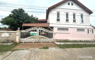 ทรัพย์ธนาคารโดย KASIKORNBANK บ้านเดี่ยว ถนนสายแยกทล.220 - บ้านหมากเขียบ