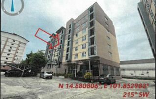 ทรัพย์สถาบันโดย GHB คอนโด พี.เอ็ม.คอนโดมิเนียม (P.M. Condominium)