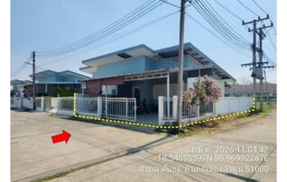 ทรัพย์สถาบันโดย GHB บ้านแฝด พูนสุข การ์เด้นโฮม (Phunsuk Garden Home)