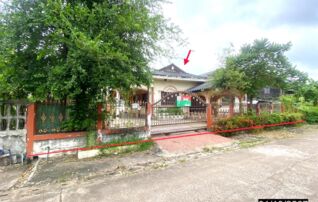 ทรัพย์ธนาคารโดย KASIKORNBANK บ้านเดี่ยว ซอยพัฒนา ถนนมิตรภาพ (ทล.2)