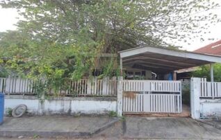 ทรัพย์สถาบันโดย อาคารสงเคราะห์ บ้านเดี่ยว กรุงไทย