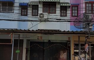 ทรัพย์สถาบันโดย  ตึกแถว-อาคารพาณิชย์