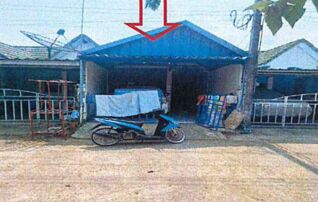 ทรัพย์สถาบันโดย GHB ทาวน์เฮาส์ นาดี ปราจีนบุรี