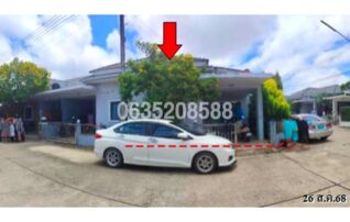 ขายทาวน์เฮาส์ เดอะริช วิลล่า ม่าหนิก (Permsap Villa)