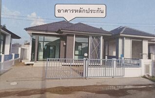 ทรัพย์สถาบันโดย GHB บ้านแฝด สวนพฤกษา นารา (Baan Suan Pruksa The Nara Perfect)