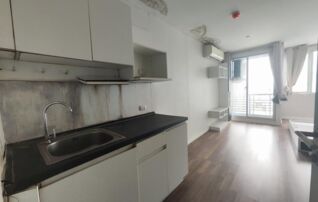ทรัพย์สถาบันโดย GHB คอนโดใกล้ MRT บางรักใหญ่ เอส 9 คอนโดมิเนียม (S9 Condominium)