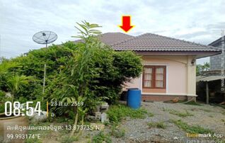 ทรัพย์สถาบันโดย GHB บ้านเดี่ยว ซอยหลักร่วมใจพัฒนา6 ถนนมาลัยแมน