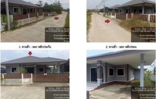 ทรัพย์สถาบันโดย GHB บ้านเดี่ยว ซอยเทศบาล ถนนสายแม่ทา-ท่าจักร(ทล.