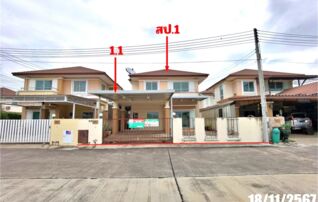 ทรัพย์ธนาคารโดย KASIKORNBANK บ้านเดี่ยว ซอย2 ถนนบางนา - ตราด (ทล.34)