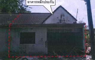 ทรัพย์ธนาคารโดย อาคารสงเคราะห์ ทาวน์เฮาส์ ซอยอ.นาดี ถนนทางหลวง 304