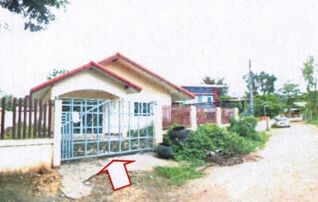 ทรัพย์ธนาคารโดย GHB บ้านเดี่ยว เมืองอุดรธานี อุดรธานี