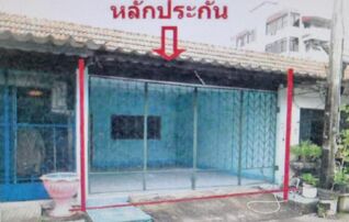 ทรัพย์สถาบันโดย GHB ทาวน์เฮาส์ เมืองกระบี่ กระบี่