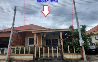 ทรัพย์สถาบันโดย GHB ทาวน์เฮาส์ ม.วาสนา