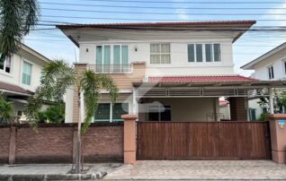 📌🏡 ขายบ้านเดี่ยว เจ้าของขายเอง (บ้านปลอดภาระ พร้อมโอน) ขายเพราะไม่มีเวลาไปอยู่ พิกัด : หมู่บ้านคาซ่าวิลล์ วัชรพล-สุขาภิบาล5           : เจ้าของขายเอง (งดรับนายหน้า)