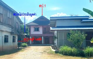ทรัพย์ธนาคารโดย KASIKORNBANK บ้านเดี่ยว ซอยไม่มีชื่อ(แยกย่อย) ถนนสายบ้านตีนตก - บ้านมอญ (ทล.1256)