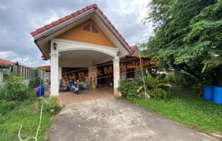 ทรัพย์สถาบันโดย GHB บ้านเดี่ยว เมืองอุบลราชธานี อุบลราชธานี